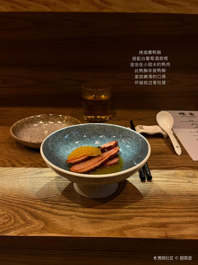 carpe diem bar活在当下