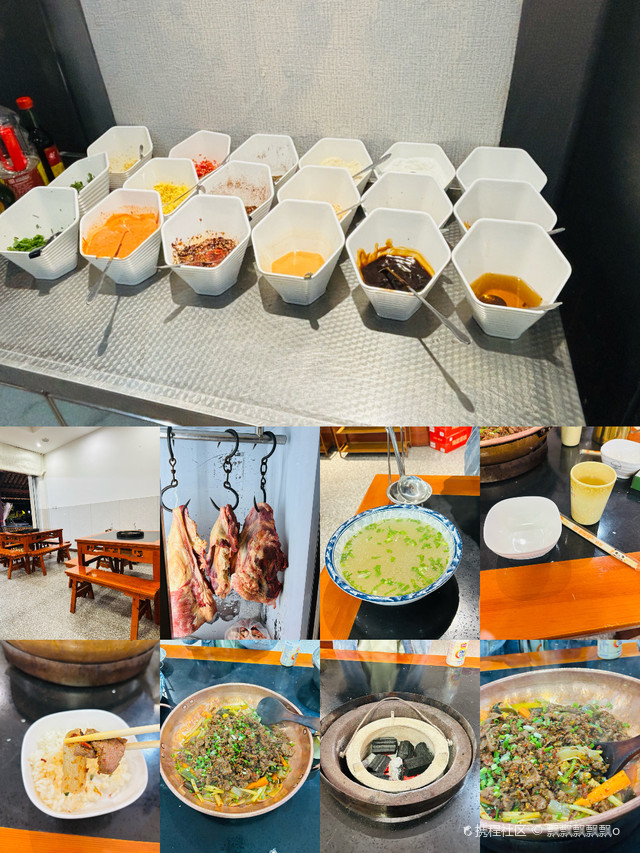 保山清真铜瓢(高家寨店)