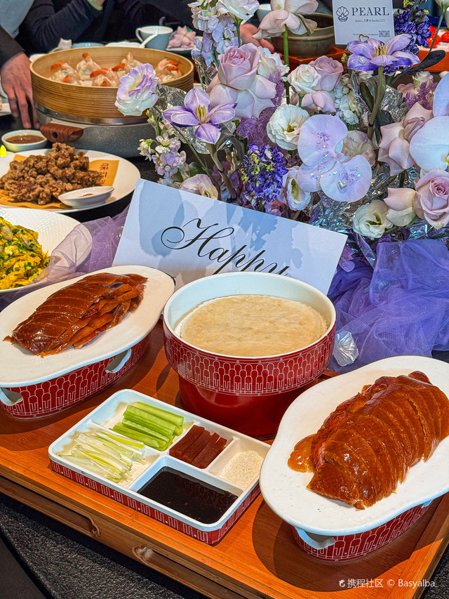 蓝港海鲜·臻选·青岛菜(奥帆中心店)