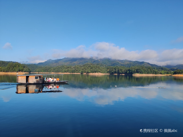 秀湖村