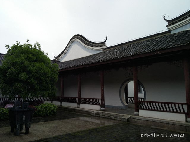 洣江书院