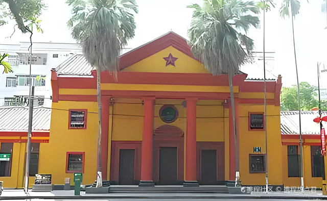 海南黎族苗族自治州人民政府办公楼-旧址