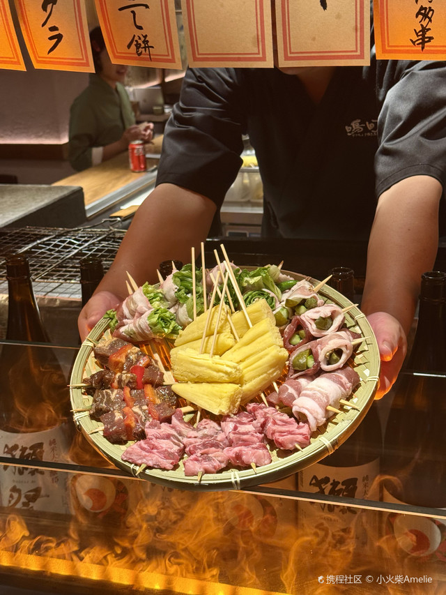 鳴町烧鸟