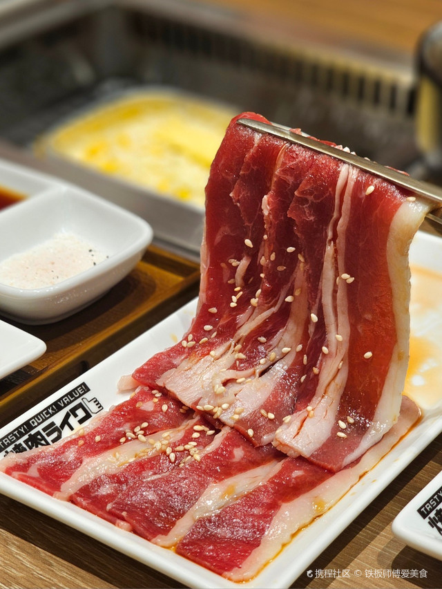 焼肉ライク· 烧肉LIKE(益田假日广场深圳华侨城店)