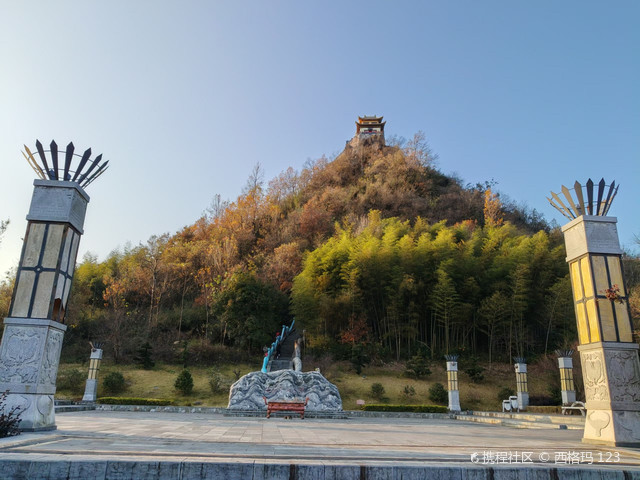 飞山景区