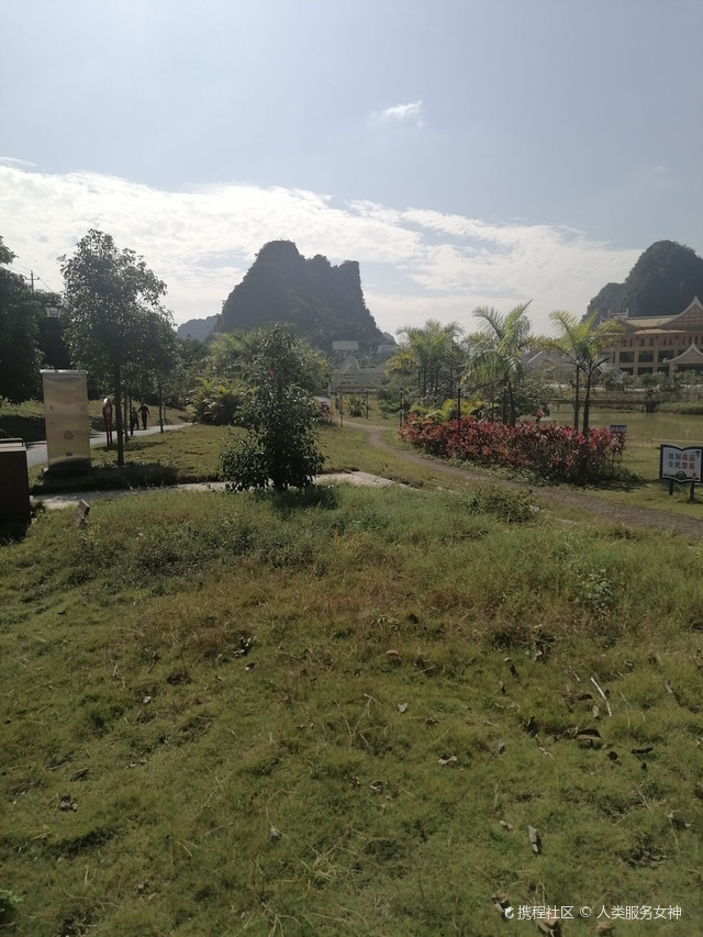 凭祥市湿地公园