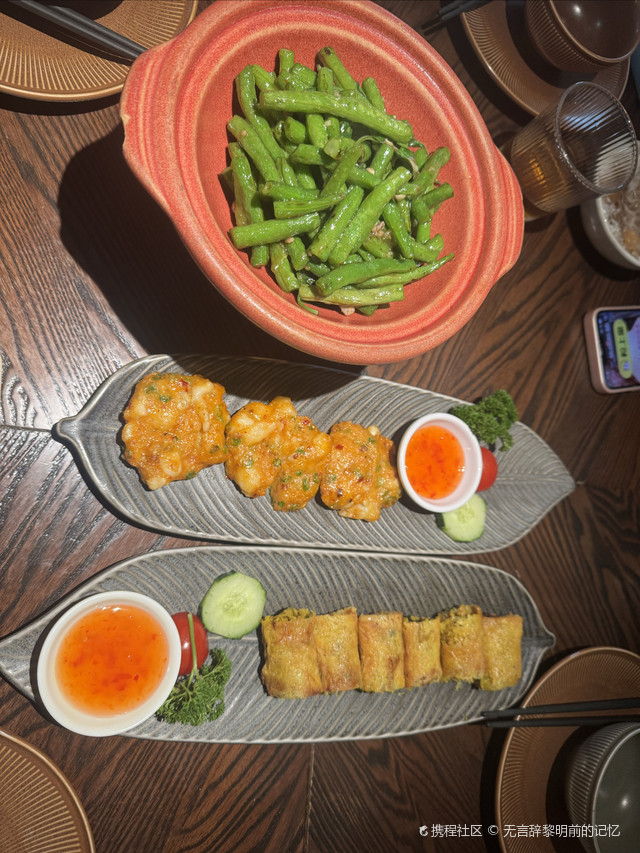 臻品泰Real Thai泰国料理(上海环宇城MAX店)