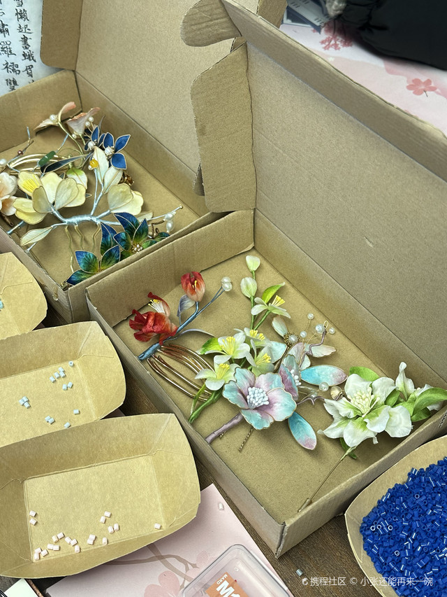 中南魔力月光广场