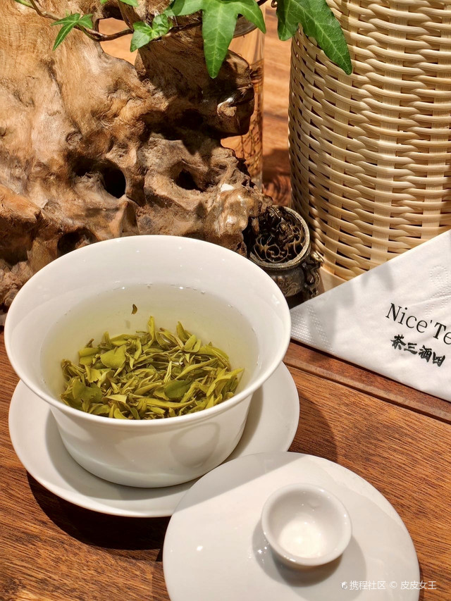 茶三酒四(净居寺店)
