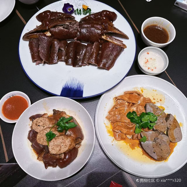 吴记富苑(镇邦路店)