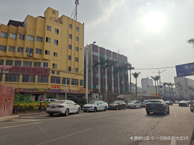 南宁市青秀区可可爱爱游乐场