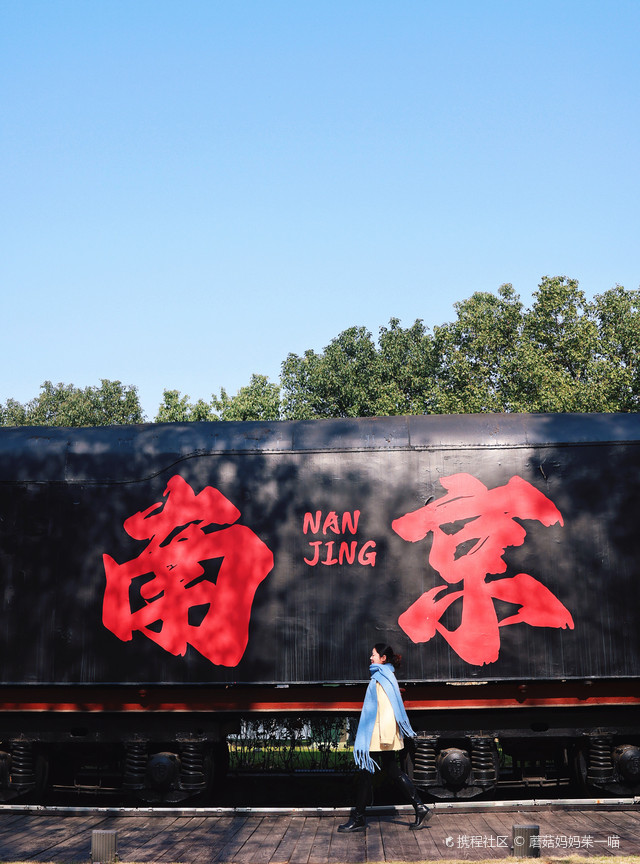 南京上秦淮文化旅游区