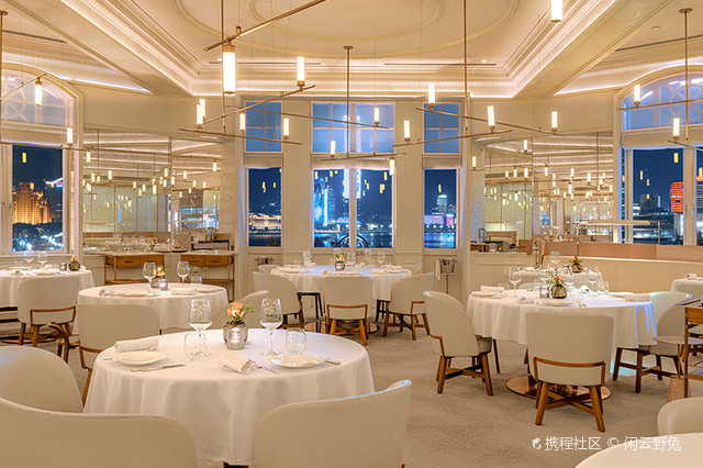 Jean Georges