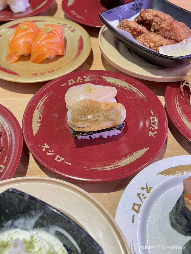 寿司郎(SM城市广场一期店)