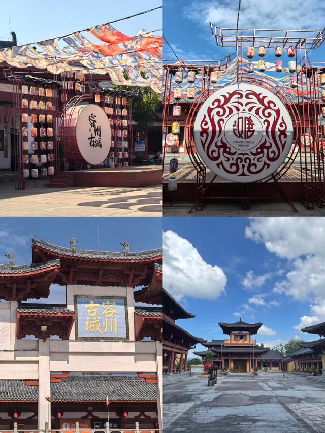 容州古城-开元寺