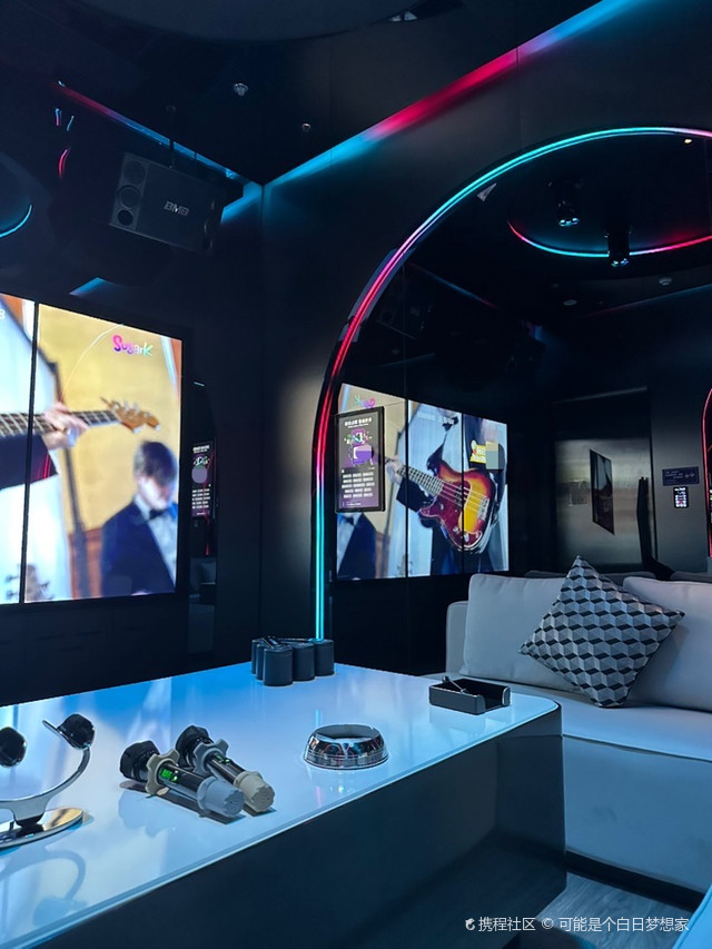 糖K·潮派KTV(禾祥鑫天地店)