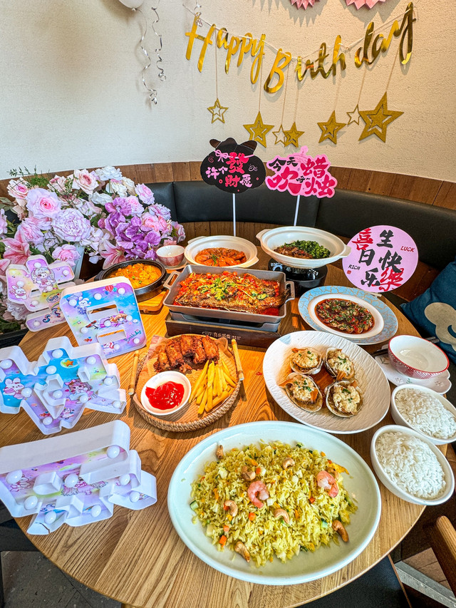 喜乐宅友·海南菜(三亚中服免税店)