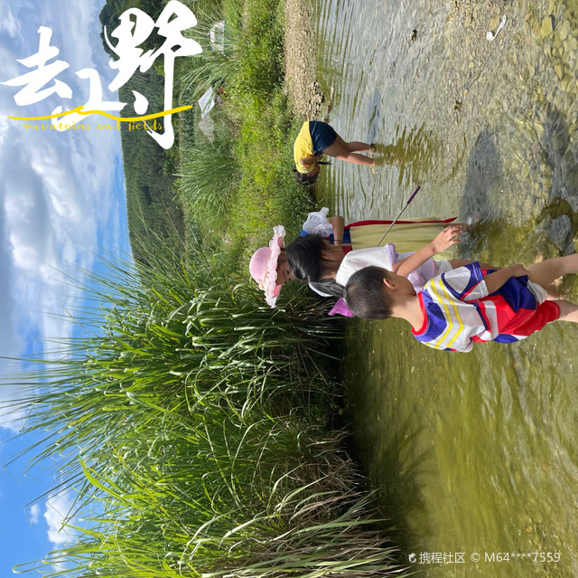 玉马屯