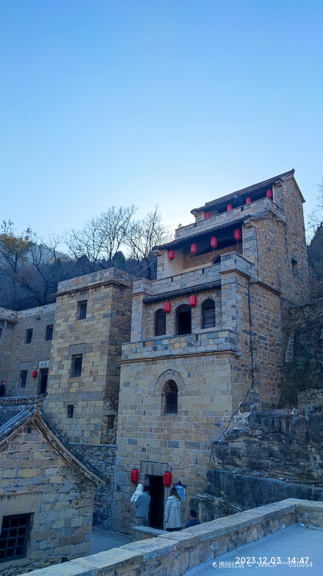 鹤壁市李家大院