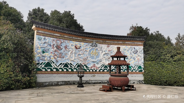 铁佛禅寺