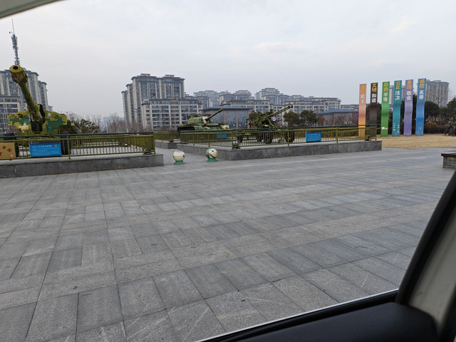 新汴河运动公园