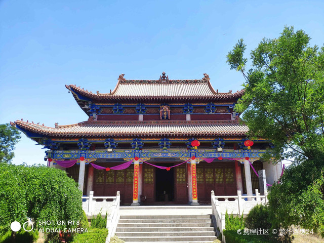 高禖庙