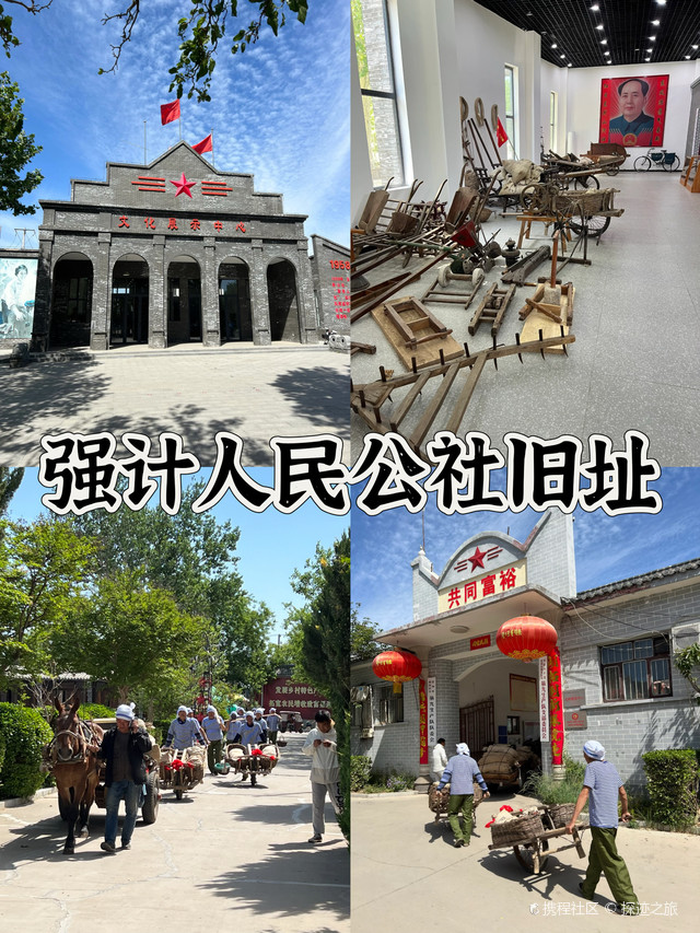 宝峰湖风景区