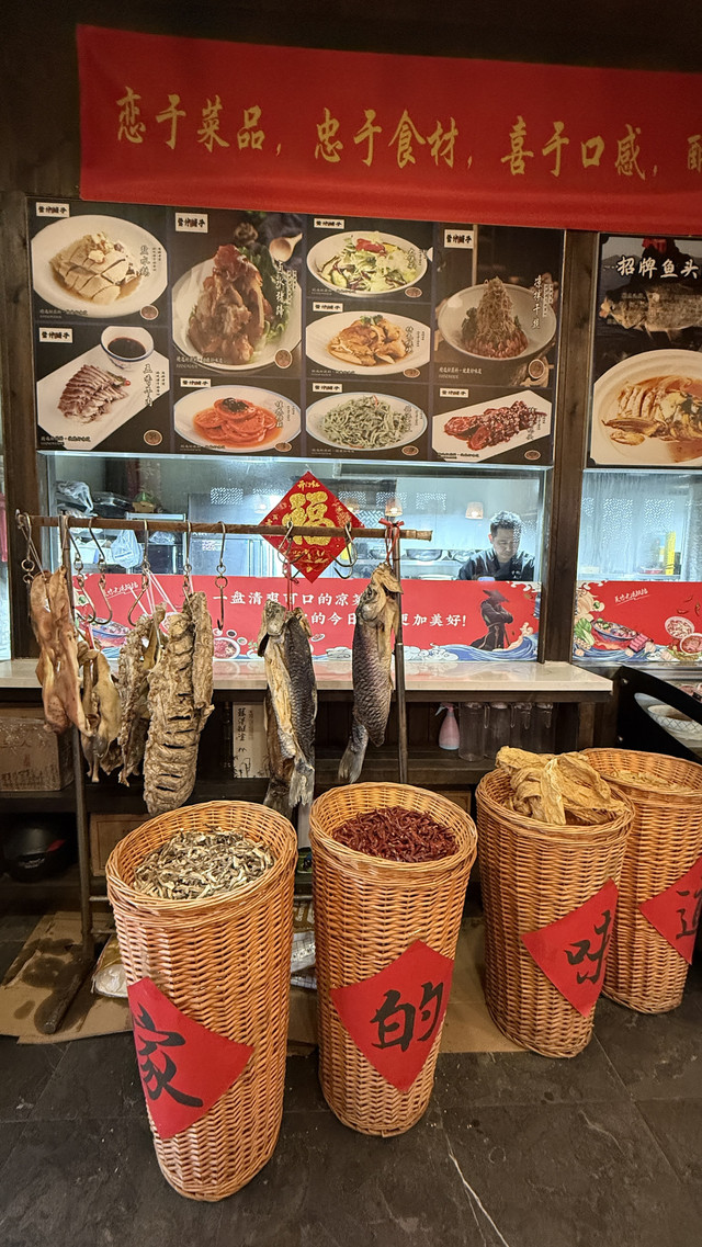 管仲铺子(颍上店)