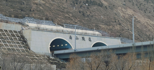 南山隧道