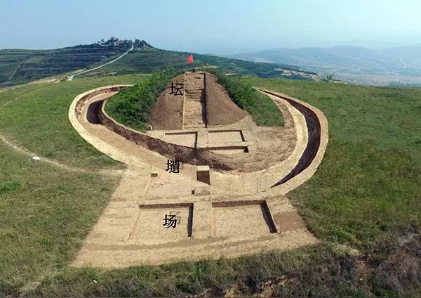 血池遗址