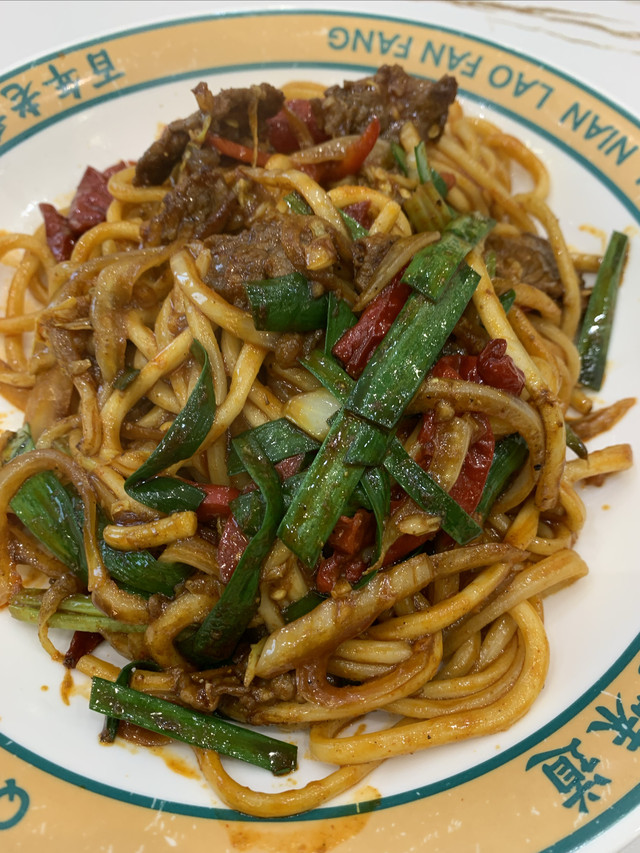 兰州拉面清真中华第一面(236分店)