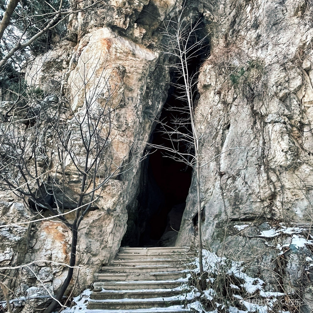 大峰山齐长城旅游风景区-璇玑洞