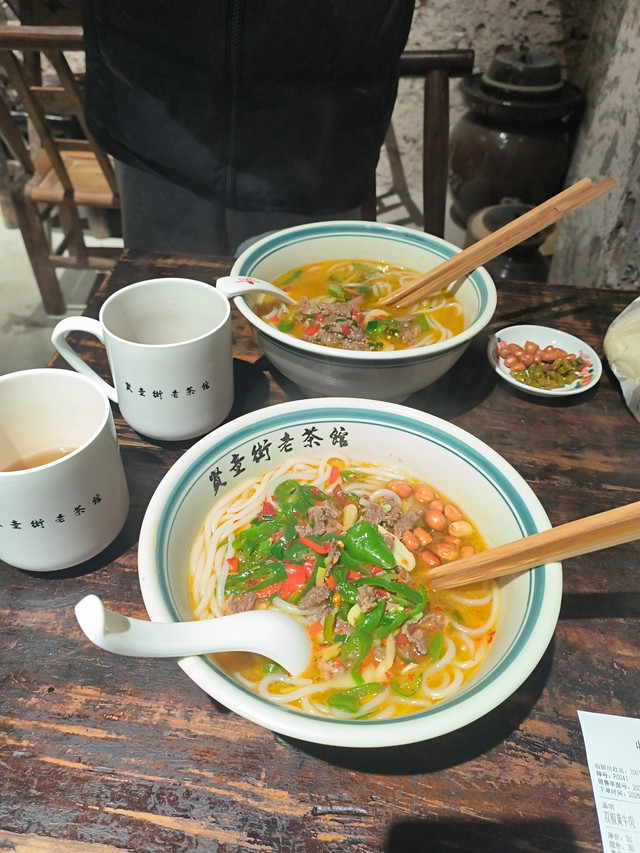 向东街老玖红汤牛肉粉(贤童店)