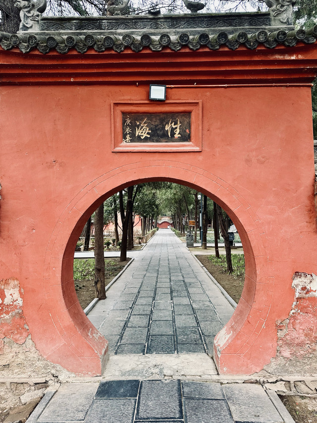 白马寺