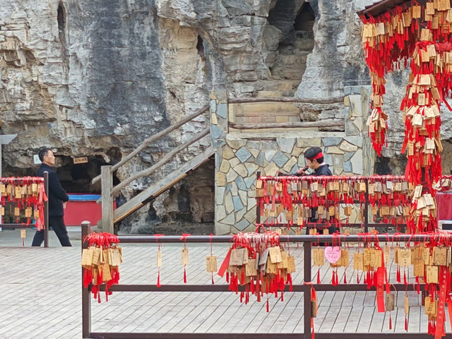 中国贵州省贵阳市花溪区骑龙网红弯
