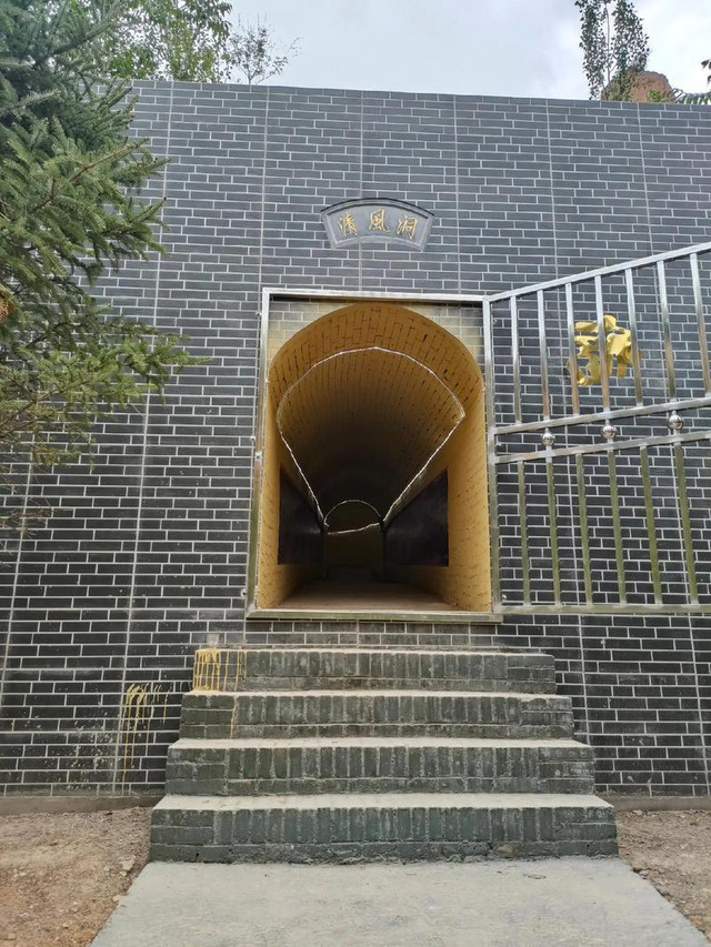 山西汾阳玄灵谷风景区