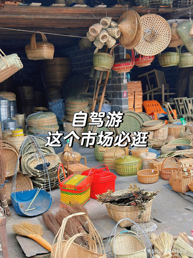 大市场(合力铁艺店)