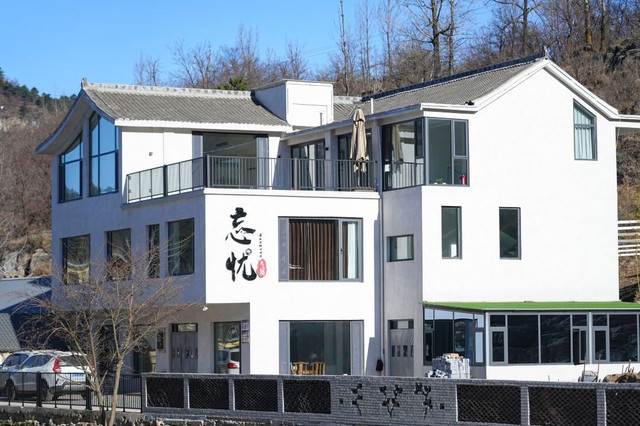 山西陵川王莽岭国家地质公园博物馆