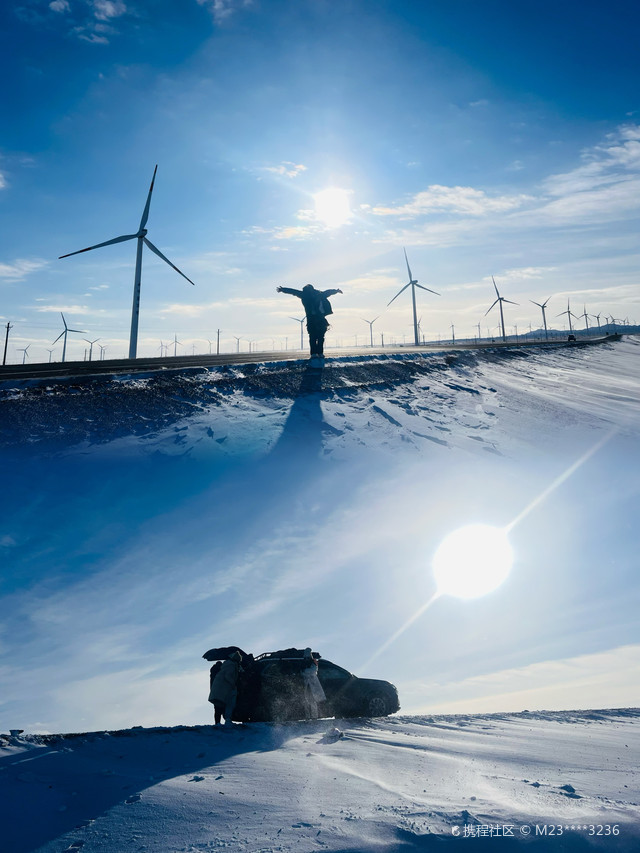 新疆赛里木河国际滑雪度假区