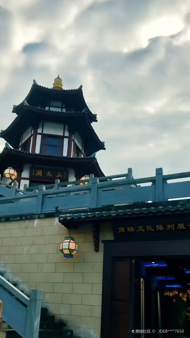 施姑山真如寺
