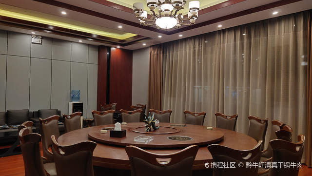清真黔牛轩干锅牛肉馆(高新区店店)