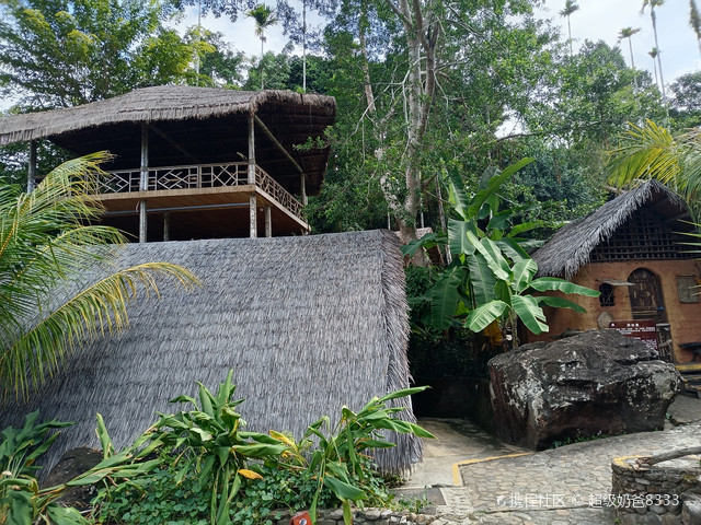 三亚槟榔民族村