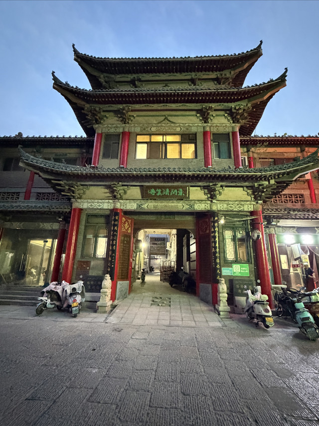 东关清真寺