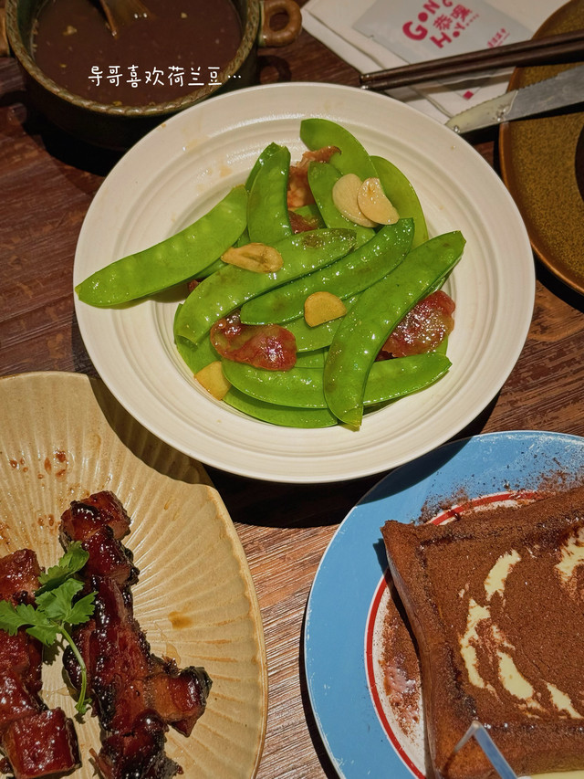 恭嘿·香港小食堂(玉林店)
