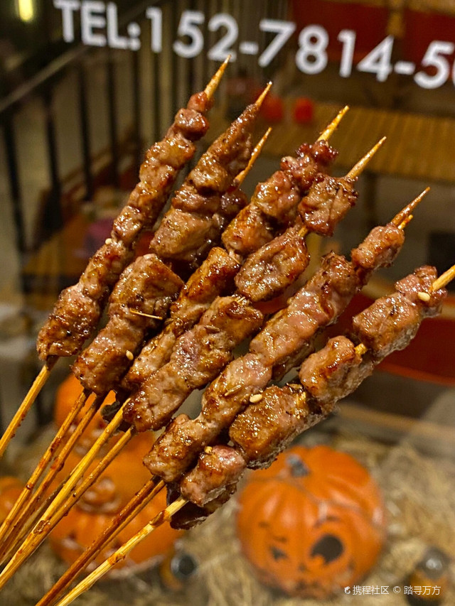 Black Stone tavern黑石饮酒商店