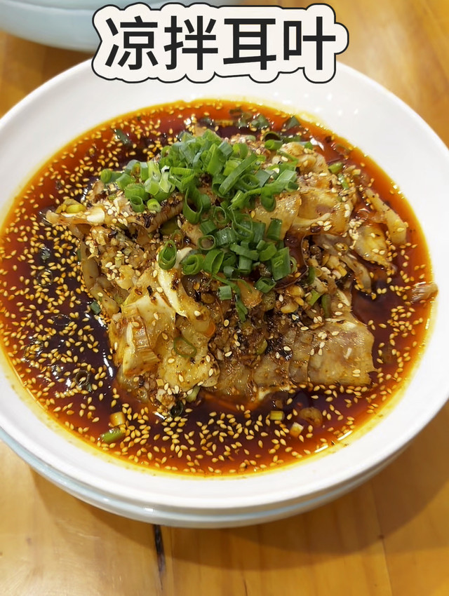 潼府人家(经开区店)