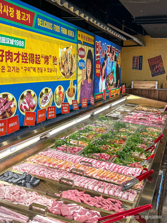 朴社长韩式无限烤肉(中坝店)