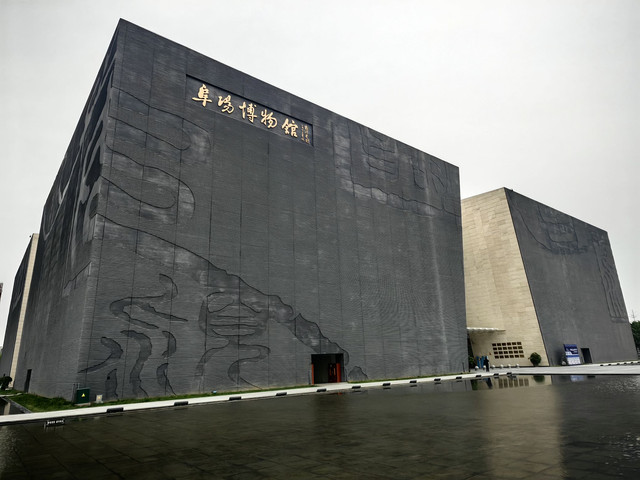 阜阳市博物馆(新馆)