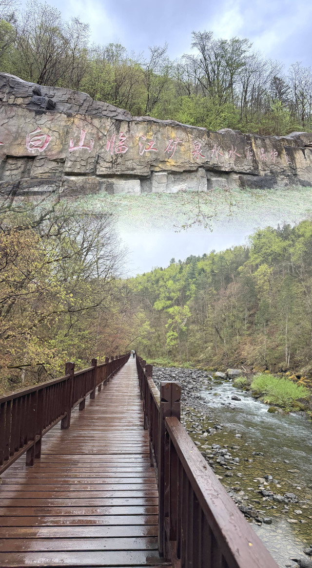 翡翠谷景区