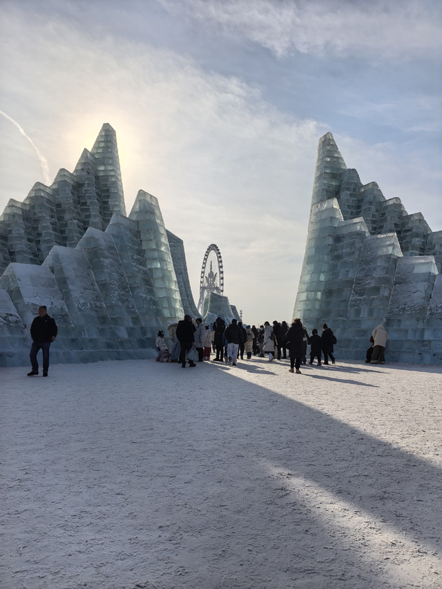宜宾冰雪大世界